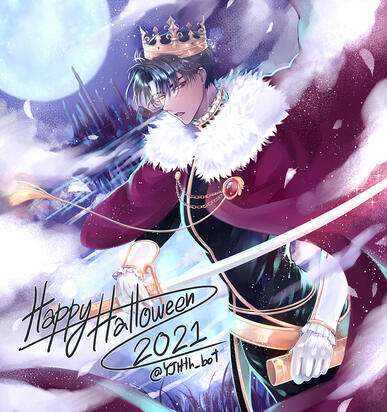 Halloween 2021